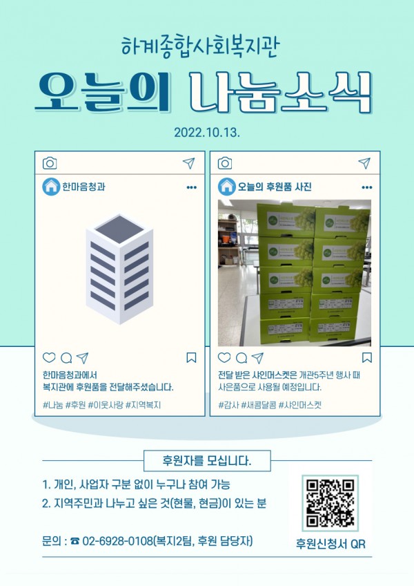 9e877e40aca6ecb83bdf03b1b1d7072f_1668572