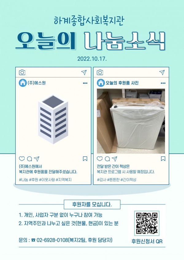 9e877e40aca6ecb83bdf03b1b1d7072f_1668572