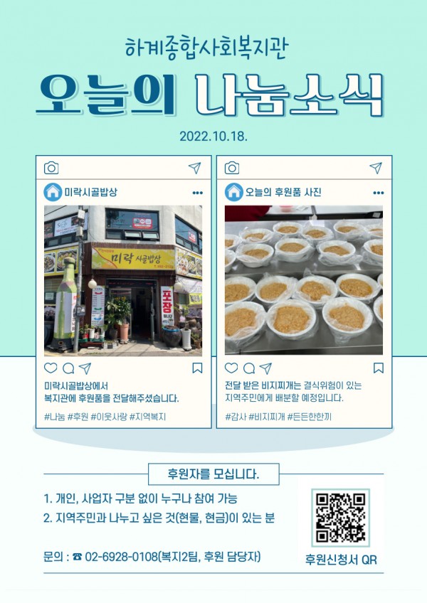 9e877e40aca6ecb83bdf03b1b1d7072f_1668572