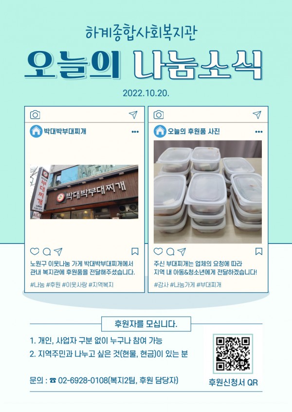 9e877e40aca6ecb83bdf03b1b1d7072f_1668572