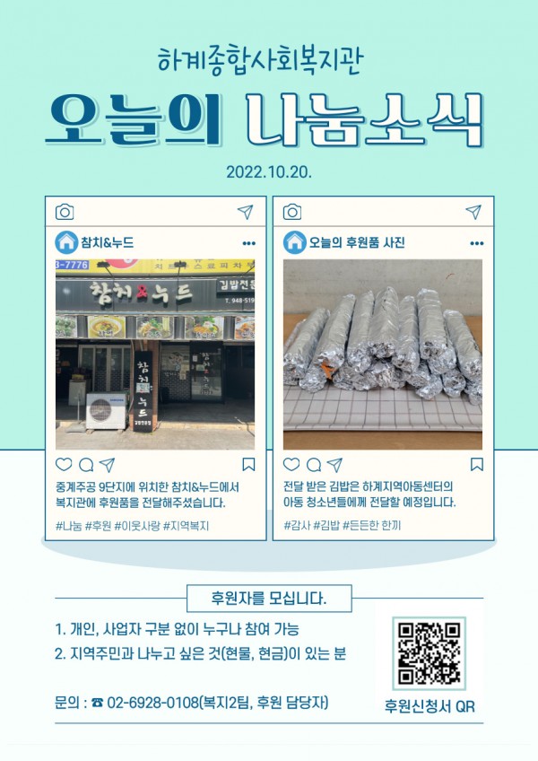 9e877e40aca6ecb83bdf03b1b1d7072f_1668572