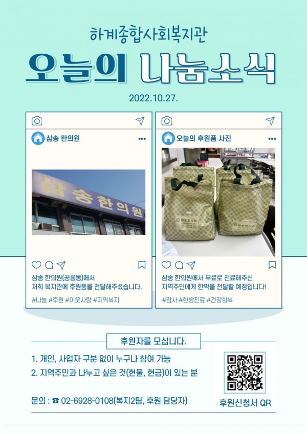 9e877e40aca6ecb83bdf03b1b1d7072f_1668572