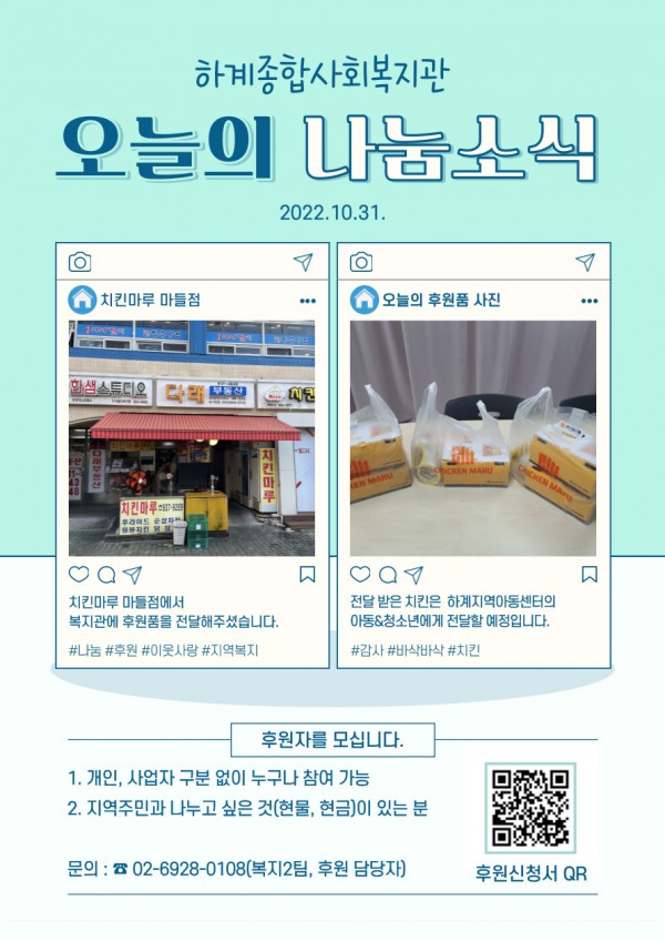 9e877e40aca6ecb83bdf03b1b1d7072f_1668572