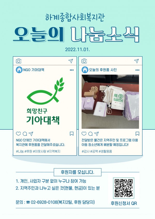 93cd8bea4d35c819e15bbc080be69573_1675678