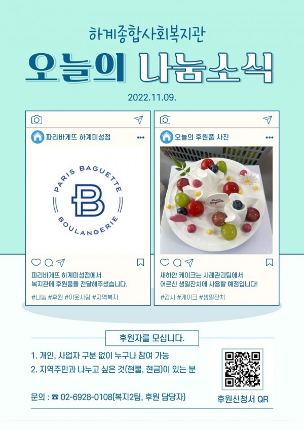 93cd8bea4d35c819e15bbc080be69573_1675678