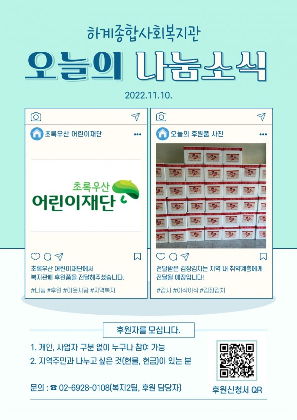 93cd8bea4d35c819e15bbc080be69573_1675678