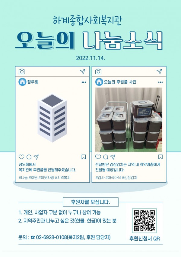 93cd8bea4d35c819e15bbc080be69573_1675678