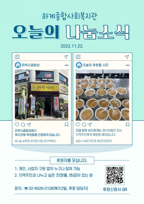 93cd8bea4d35c819e15bbc080be69573_1675678