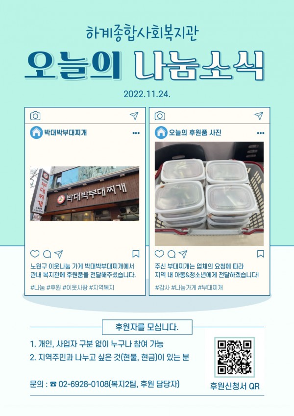 93cd8bea4d35c819e15bbc080be69573_1675679