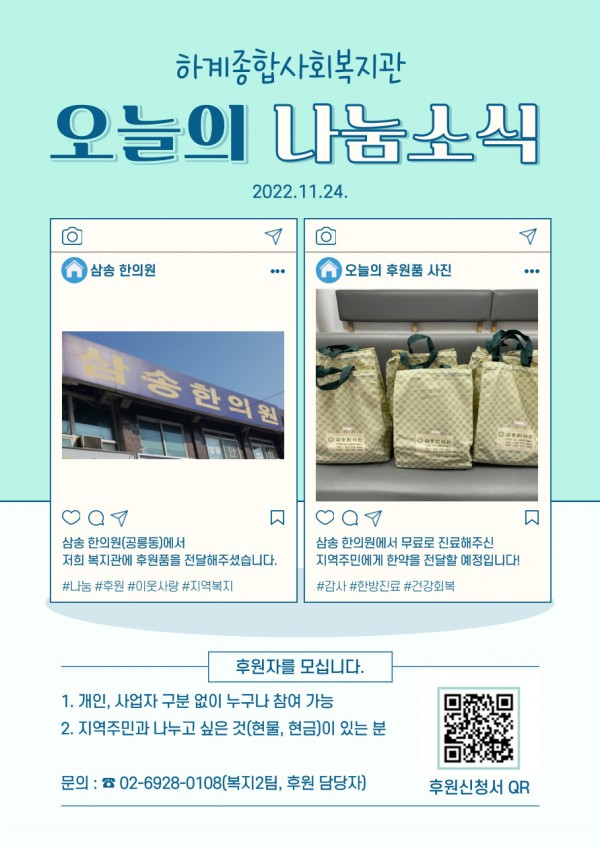 93cd8bea4d35c819e15bbc080be69573_1675679