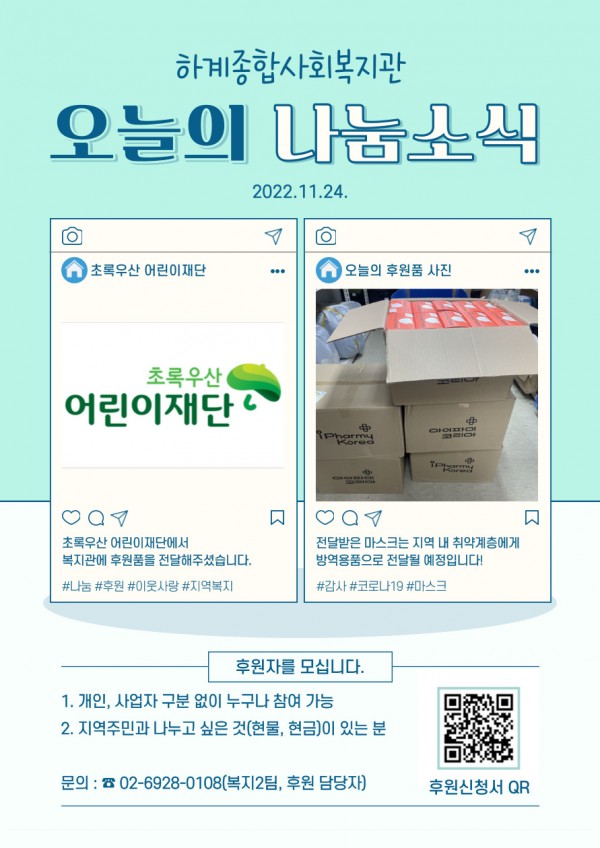 93cd8bea4d35c819e15bbc080be69573_1675679