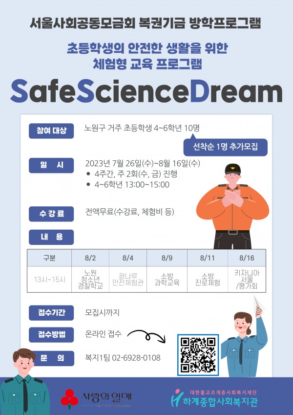 d93b70fa231aa9fe97274df963596530_1690763