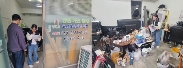 07d1078d4e5127419583e5e1b1a88b70_1730074