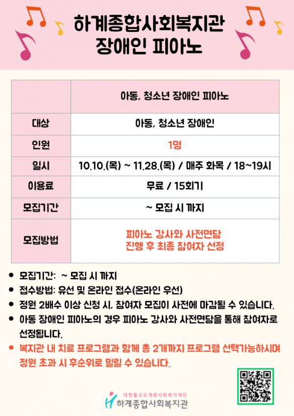 6731b1c9ad4242053a1e8e70a7d686e7_1728274