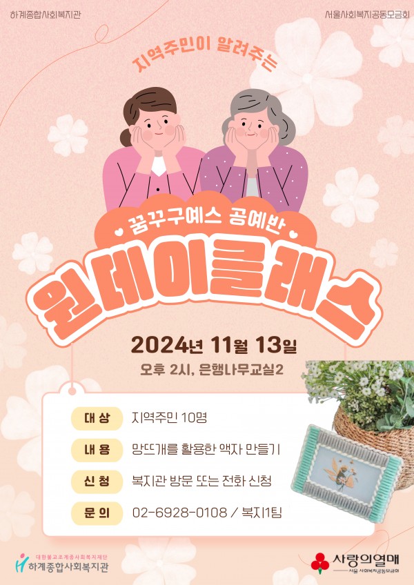 6a91a7f2ea1ed9c5156048876d7b3208_1731461