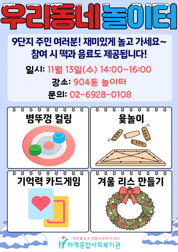 838de1fceb31e6f1a0737468124c1577_1731460