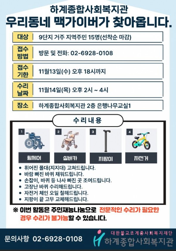 ef64ea95a453d7f45276646621488184_1731461