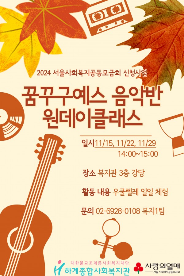 f7d76685dc3045215bcdf81b2a633d9c_1731460