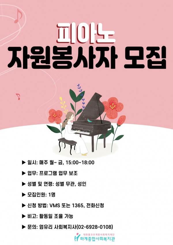 3aa947d4230afa88be8c3a8a8188cf35_1735599