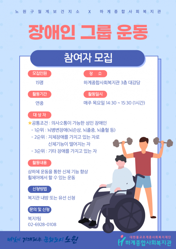 63e81e6b68c5fe3e483684c02857819d_1736212