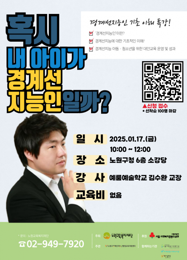 85e35d9b74ebf8815dfe1d50183b734d_1736929