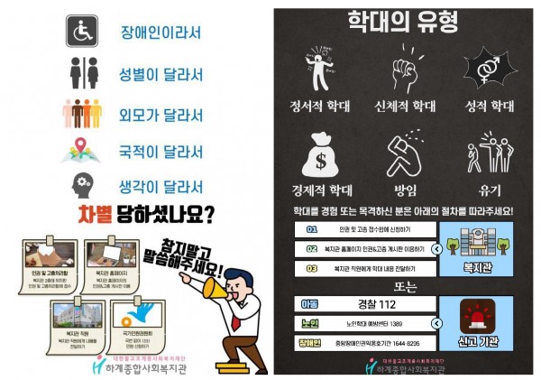 ecc272a5cabd7f8c8343bbd38f6a796b_1736922