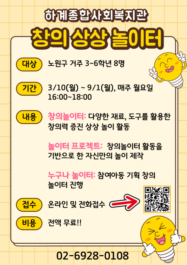 00e33da3408f8a9311c2047d202927a4_1739519