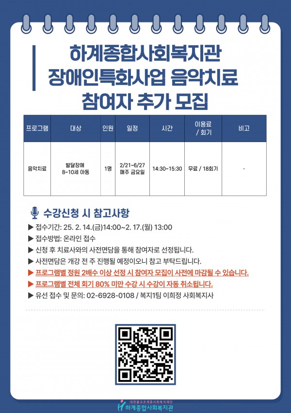 4f2ef89fae8ef138003c6a9722af57dc_1739511