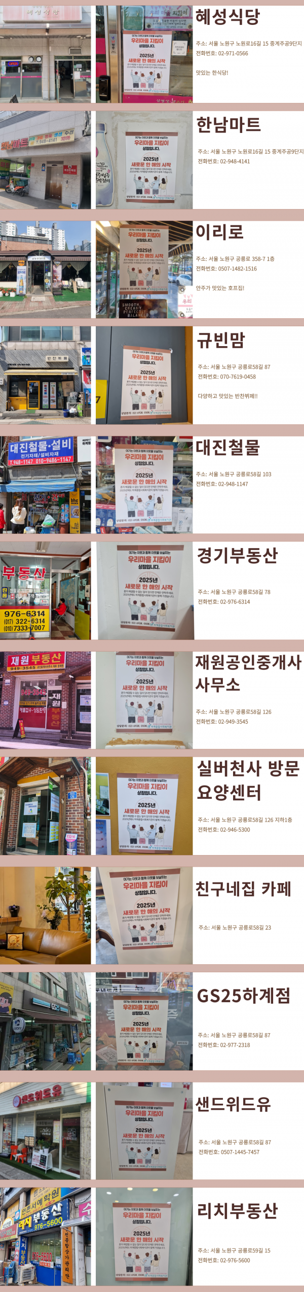 b5d387a2b0838ccf62521b7eed936369_1739951