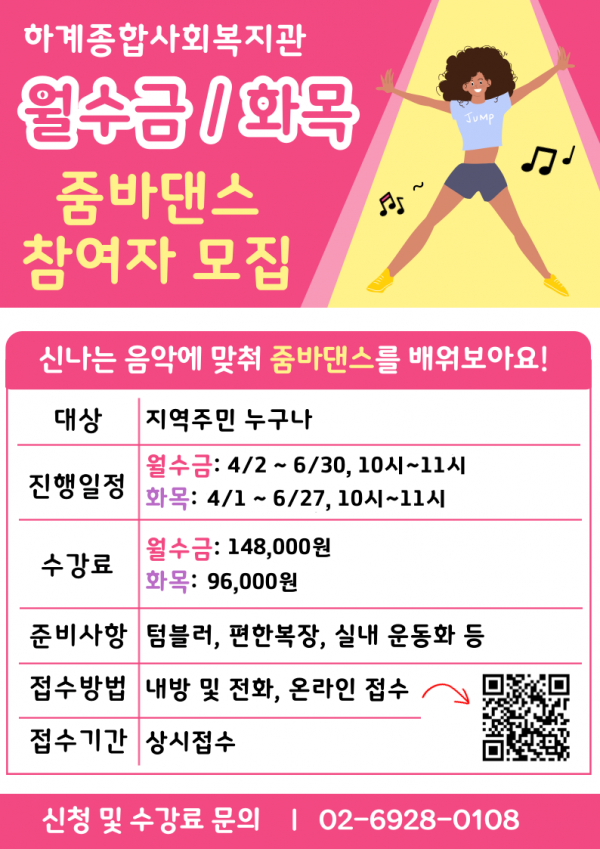 c65c37ef5606d9f08f37c447ec7de26a_1742447