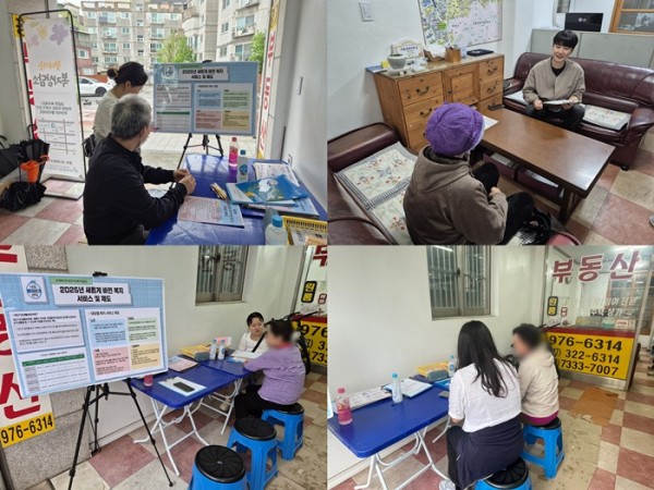 09bb70615616c4c6aa8b02aa4b38f52d_1745308