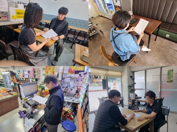 685a5a9666b00bba3db7999849215be6_1745466