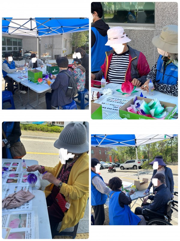 b258f36f5d3f5b9407f08a974bd6f70b_1746018