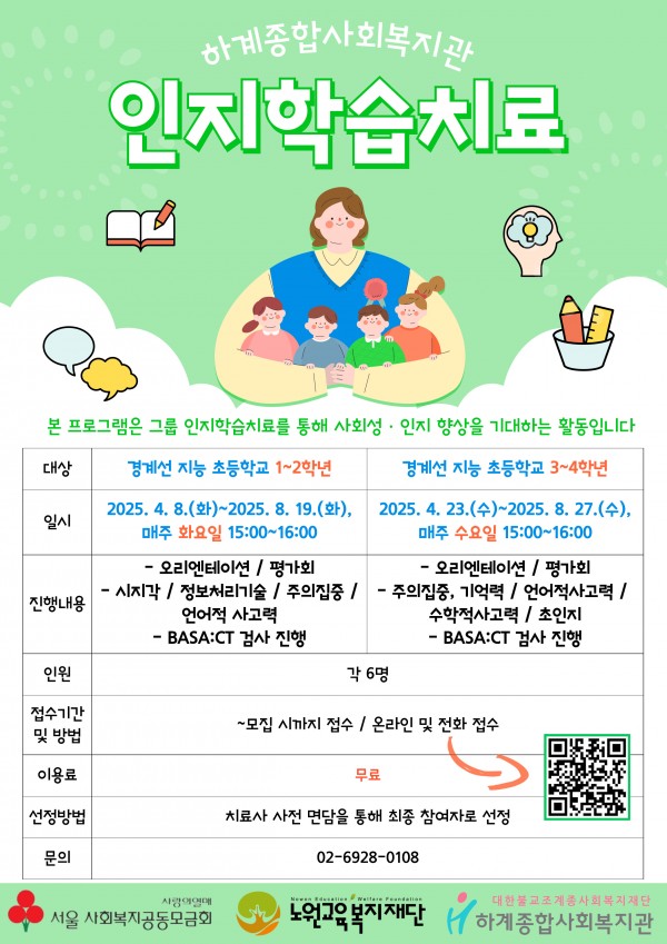 e4148d7e99a4e670a5636f169336dca3_1744078