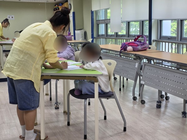 0a100040b99d8b8d39b71be381c95804_1747820