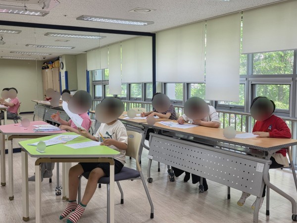 0a100040b99d8b8d39b71be381c95804_1747820