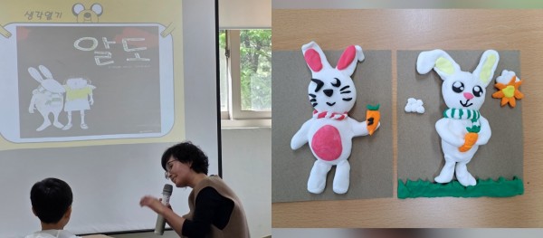 45224be2815fd3020bf39c5d434a0e47_1747736