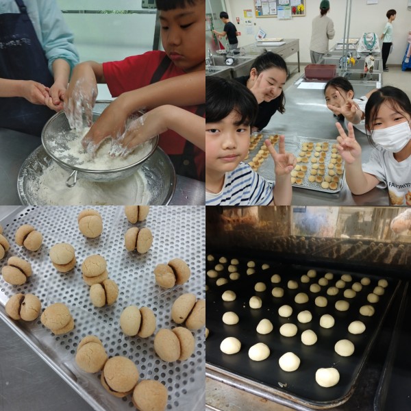 45224be2815fd3020bf39c5d434a0e47_1747736