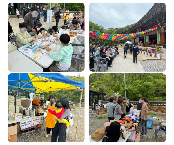 54226b55e634c706728a6b57e39731a5_1746608