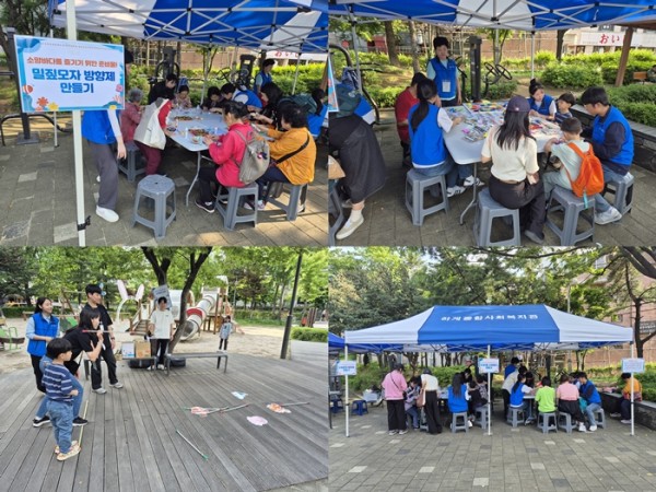 6aec033e8c9ab6eba820a9a2e32265e1_1747819