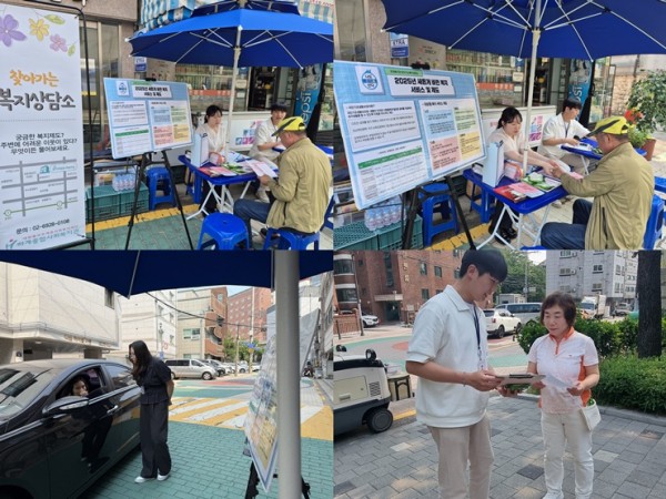 7049e29399217b1c9d1b459aebfb20b2_1748337