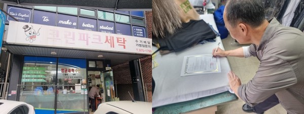 78c845cb52367e1fb808f095381fad15_1747011