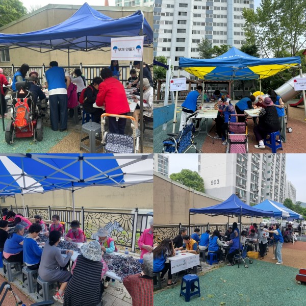 913a391232095bda8301aceadbb4179e_1747214