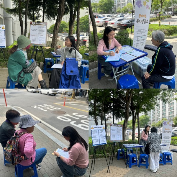 913a391232095bda8301aceadbb4179e_1747215