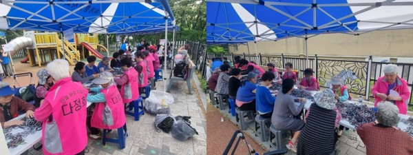 ee70dd7265bf754b31432ffdfd2d5bce_1747651