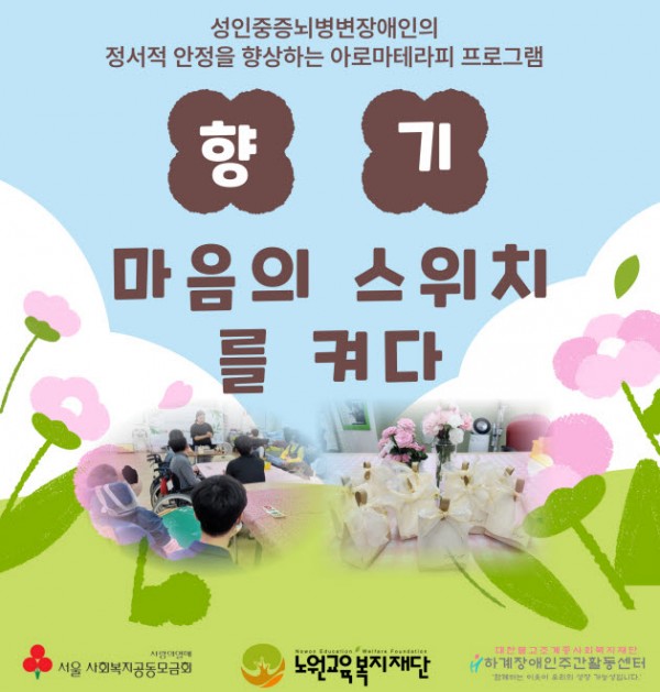 f8546841131cb858961f8e76e710b3ab_1747876