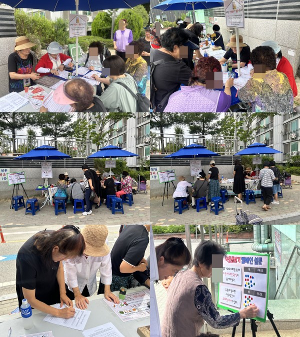 1c110d3498e11e73cfd7d30258235d74_1750766