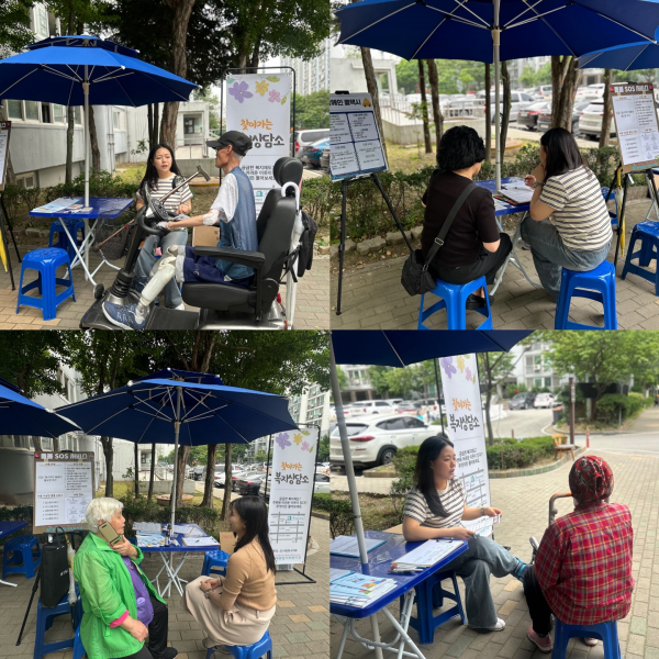 536d628a99ed483e3297222eec74b2e9_1748853