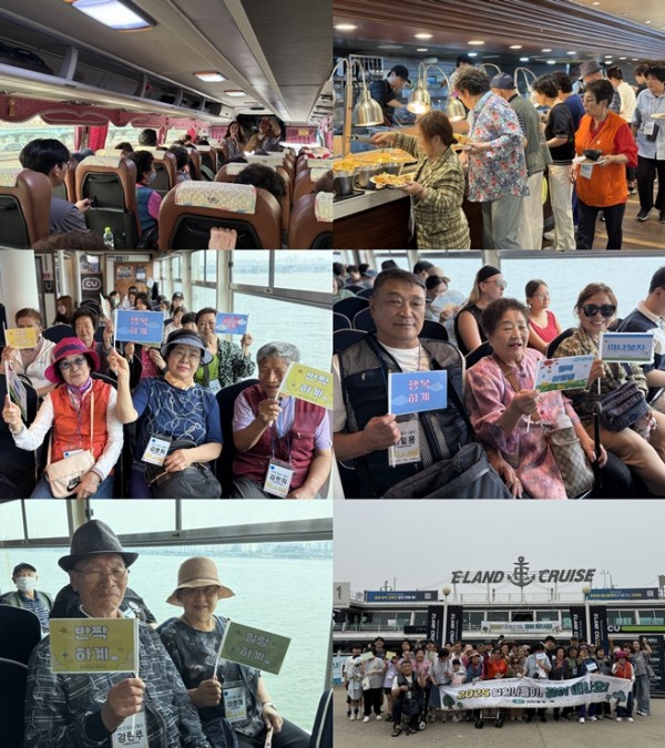 7c5504e4276d3bd7d795f2072d6fe9a6_1750048