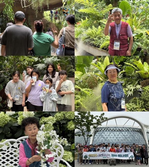 7c5504e4276d3bd7d795f2072d6fe9a6_1750048